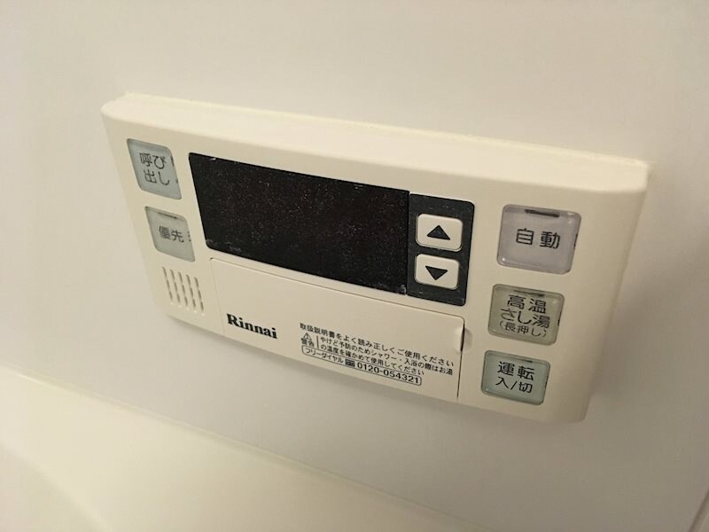 物件内観写真19　