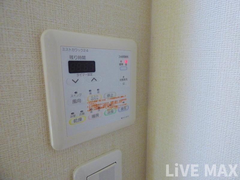 物件内観写真19　(浴室乾燥機（ミストサウナ付）)