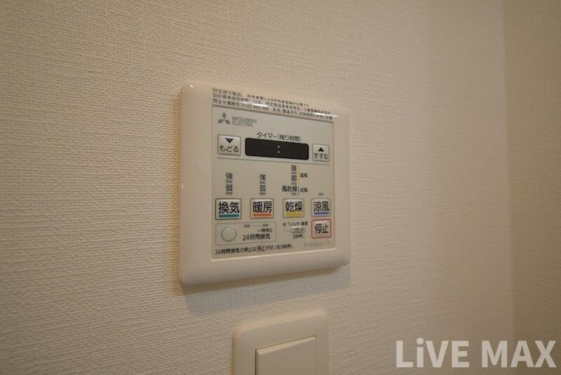 物件内観写真15　