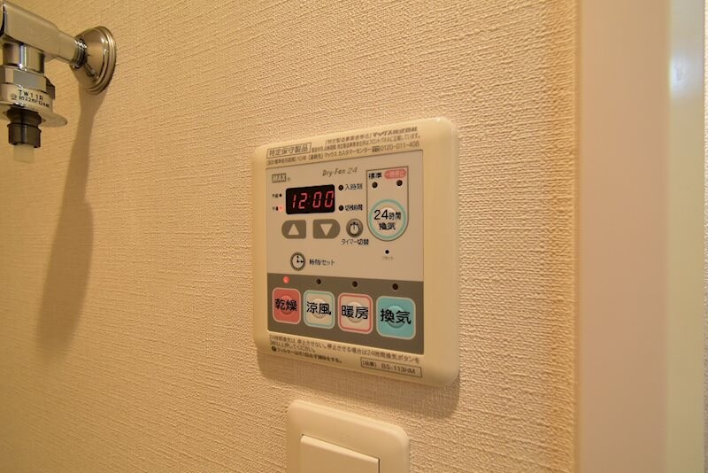 物件内観写真20　