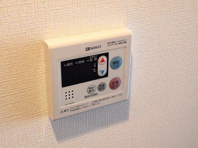 物件内観写真10　