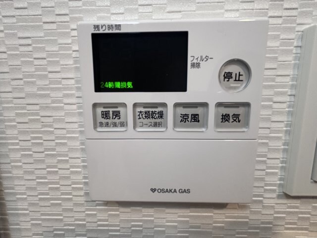 物件内観写真19　