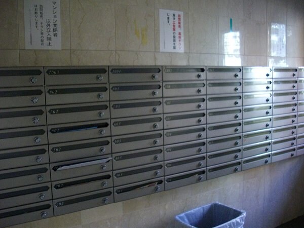 建物設備(集合ポスト)