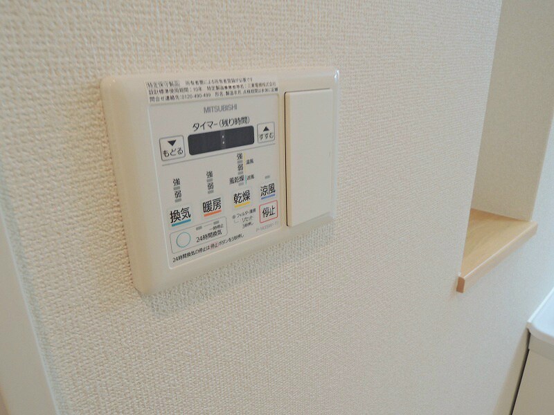 物件内観写真14　