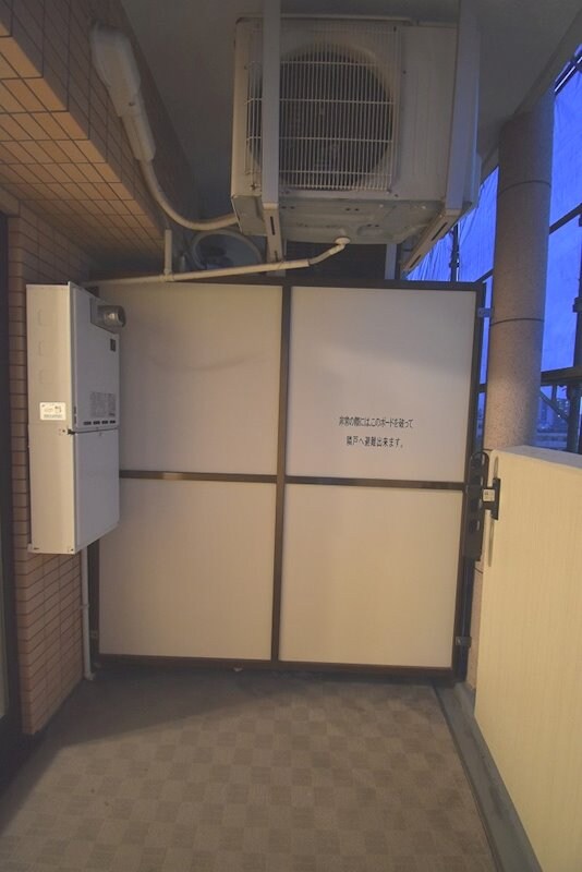 物件内観写真11　