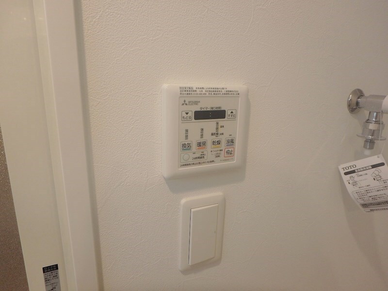 物件内観写真15　