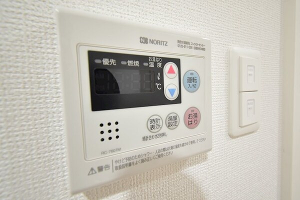 建物設備
