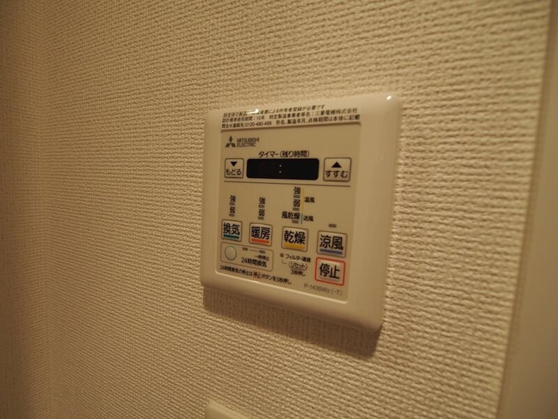 物件内観写真23　