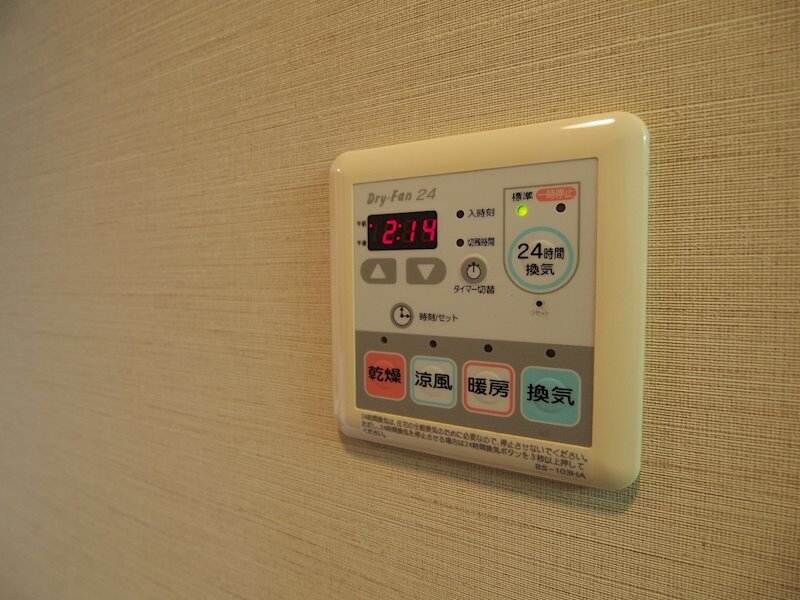 物件内観写真18　