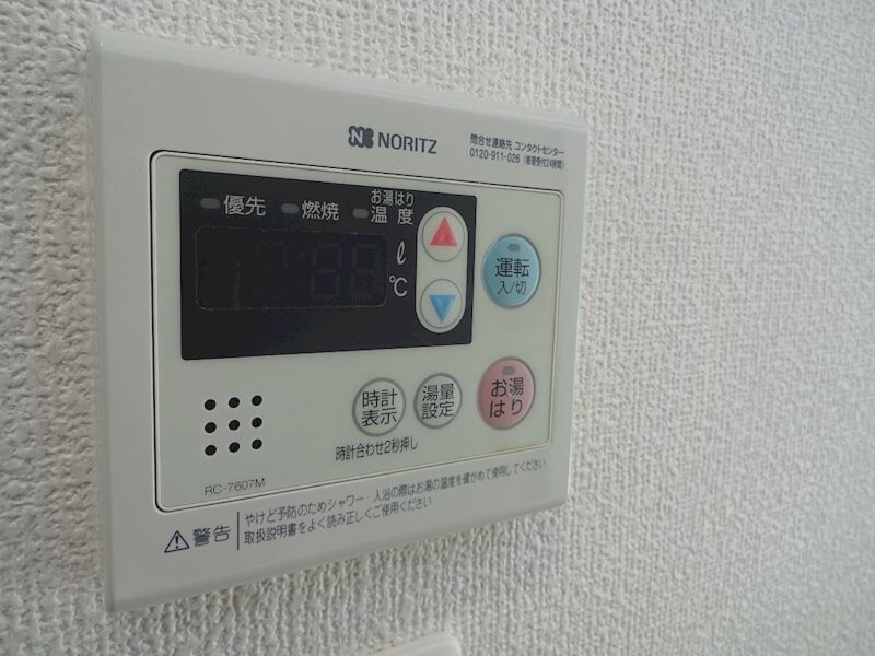 物件内観写真21　