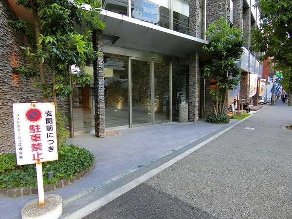 エントランス