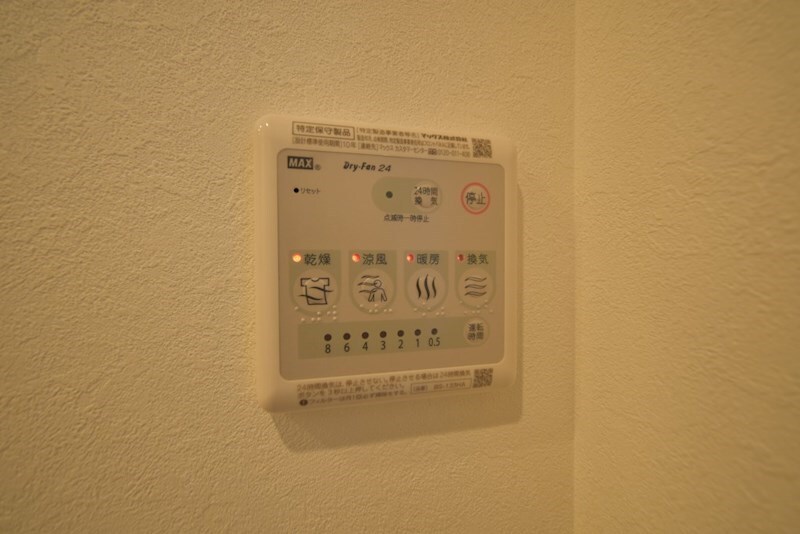 物件内観写真23　