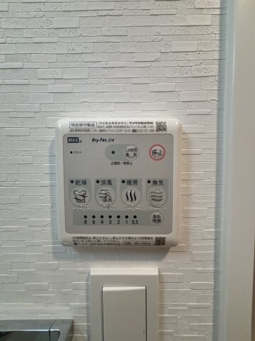 物件内観写真16　