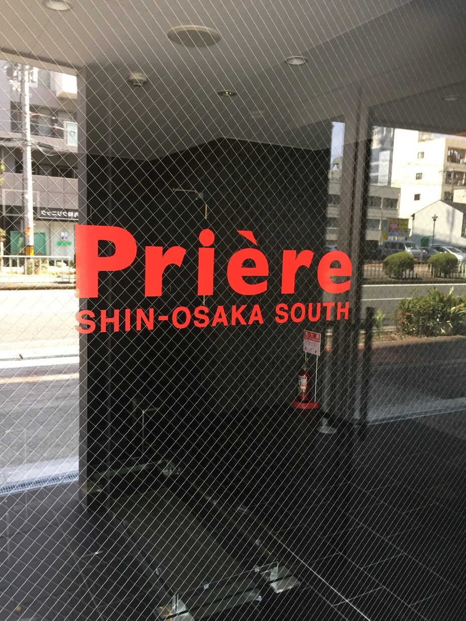 物件内観写真22　