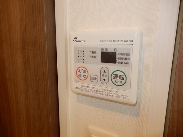 建物設備