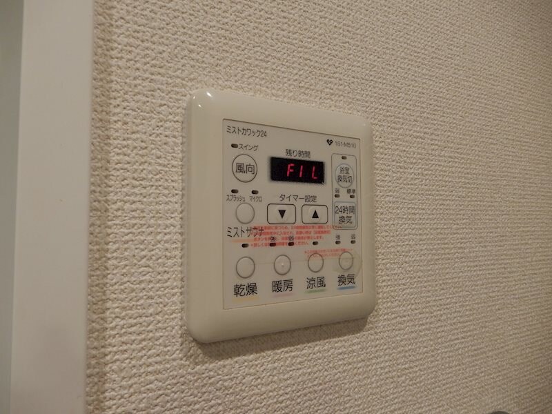 物件内観写真22　