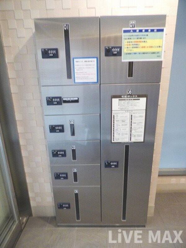 建物設備