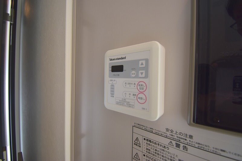 物件内観写真21　