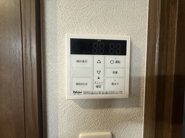 物件内観写真19　