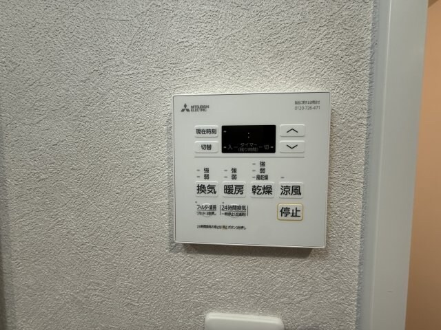 物件内観写真20　