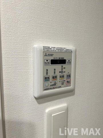 物件内観写真22　