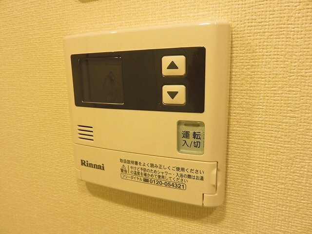 物件内観写真19　