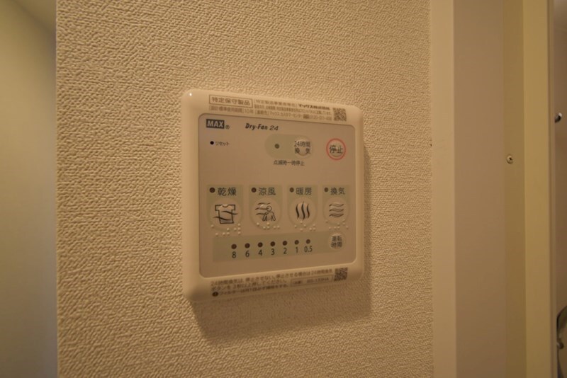 物件内観写真22　(同施工会社の同仕様写真です。)