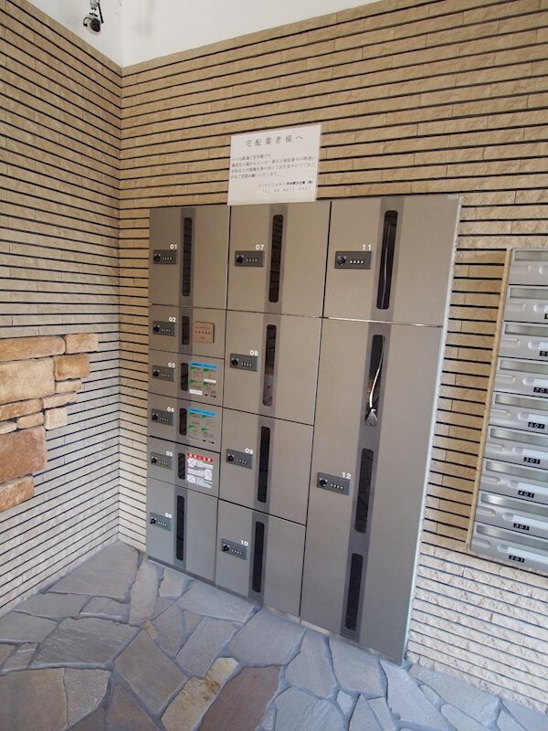 物件内観写真15　