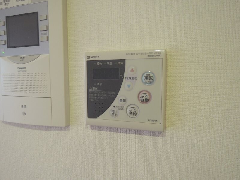 物件内観写真20　