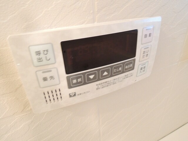 物件内観写真27　