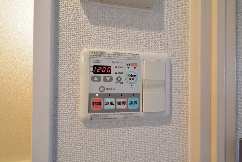 物件内観写真21　