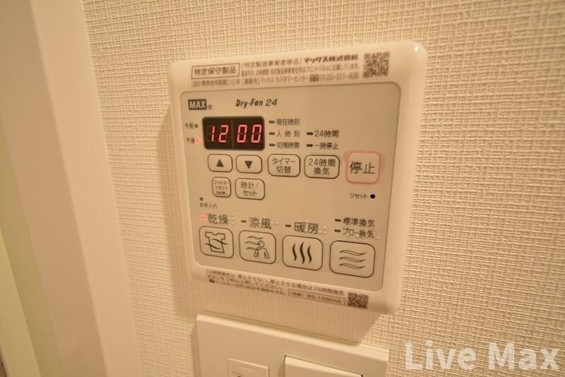 物件内観写真17　