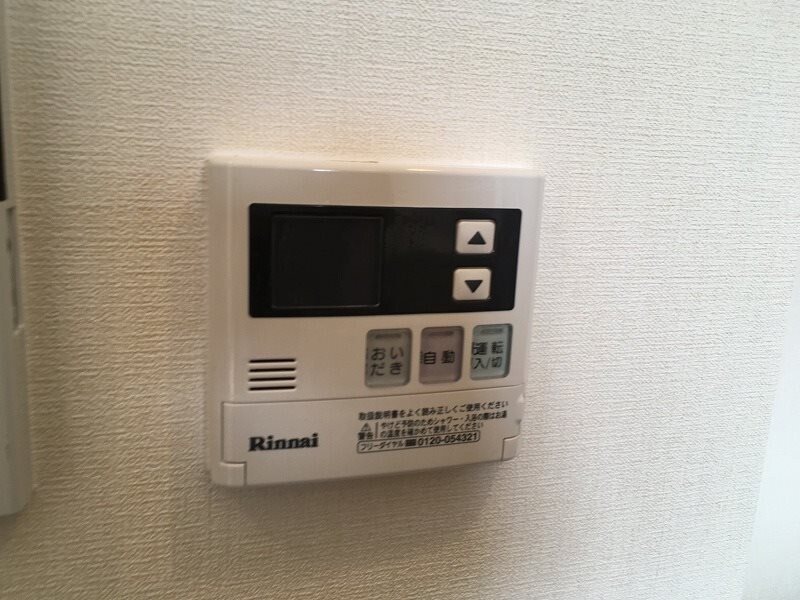 物件内観写真20　