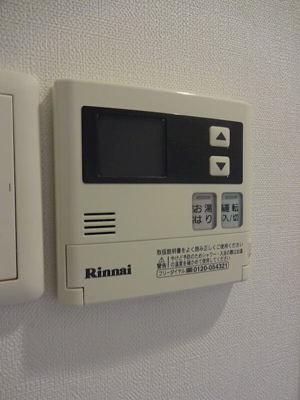 物件内観写真18　