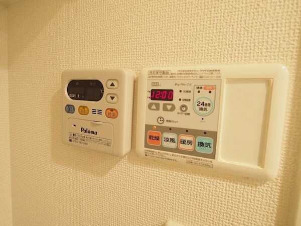 建物設備