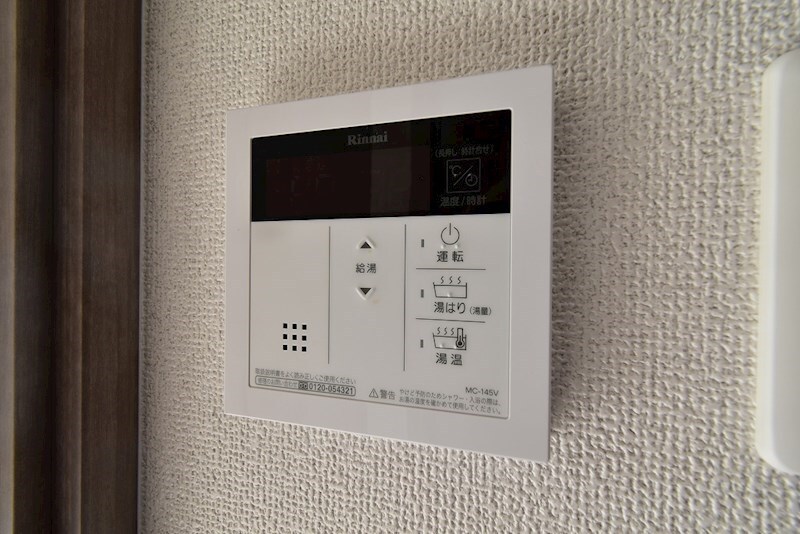 物件内観写真19　