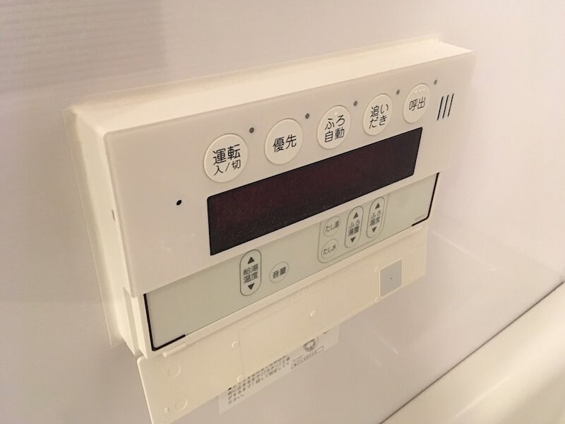 物件内観写真17　