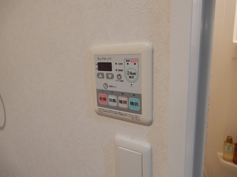 物件内観写真23　