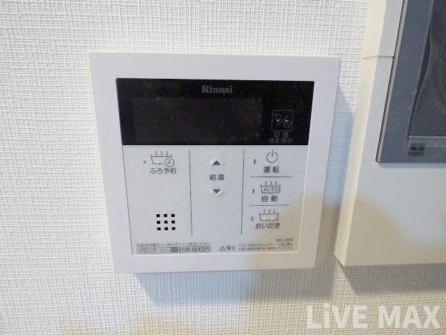 物件内観写真16　