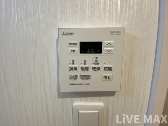 物件内観写真25　