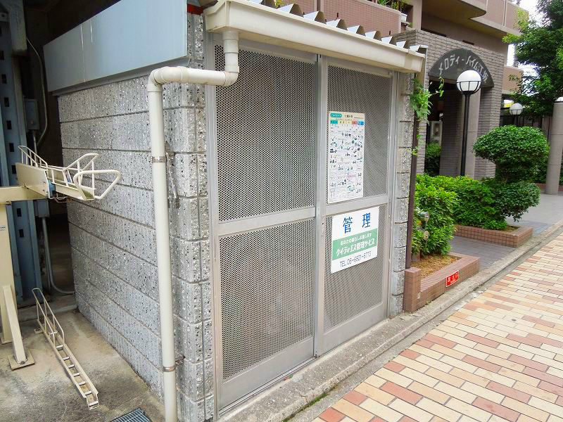 内観写真