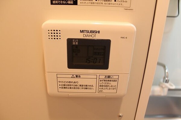 建物設備(オール電化)