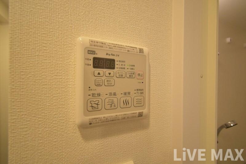 物件内観写真12　