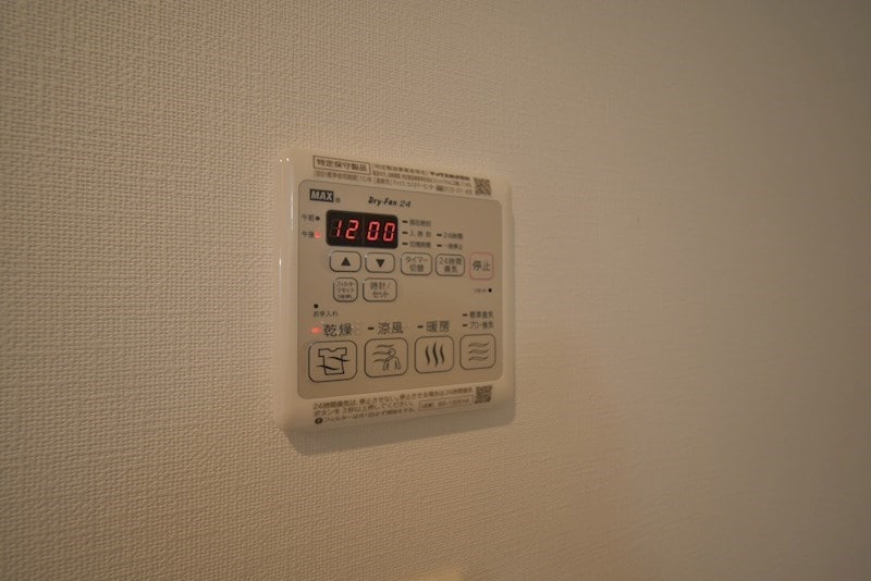 物件内観写真15　