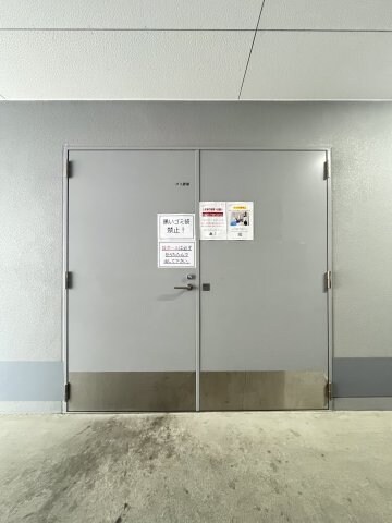 物件内観写真25　