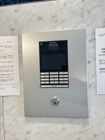 物件内観写真29　