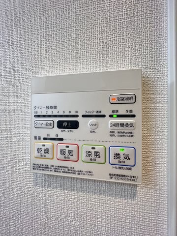 物件内観写真14　