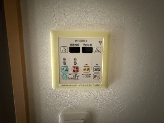 物件内観写真26　