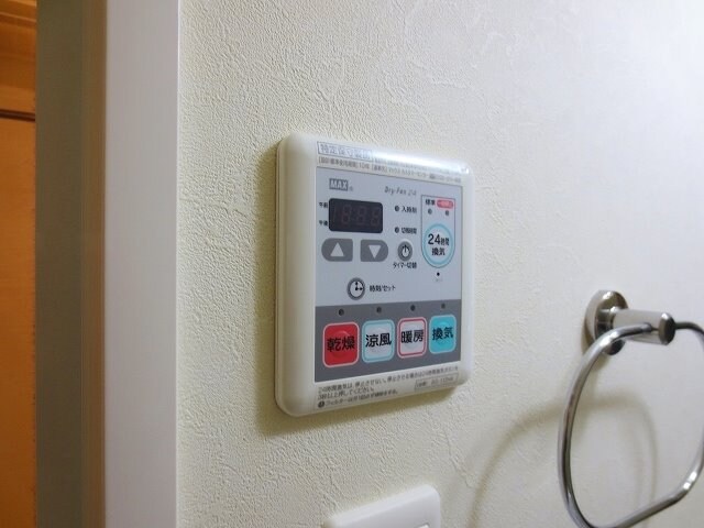 物件内観写真17　