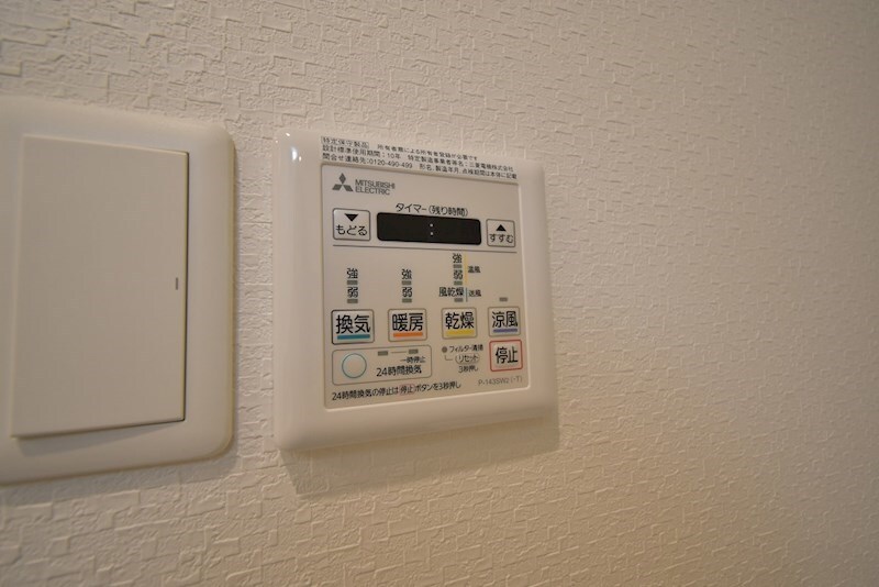 物件内観写真17　